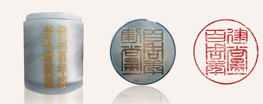 今年会·jnh(中国区)官方网站入口