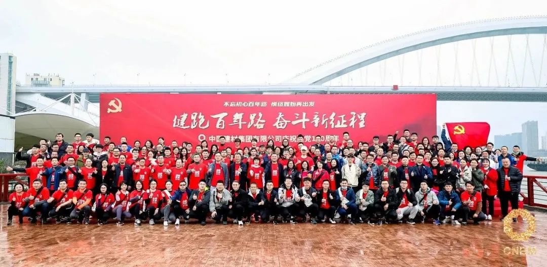 今年会·jnh(中国区)官方网站入口