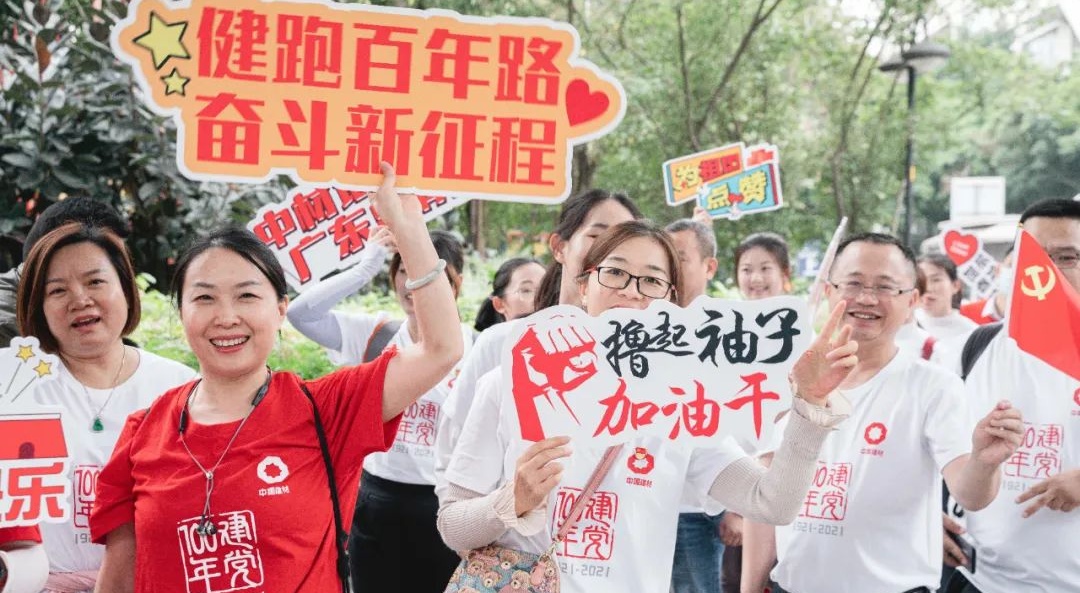 今年会·jnh(中国区)官方网站入口