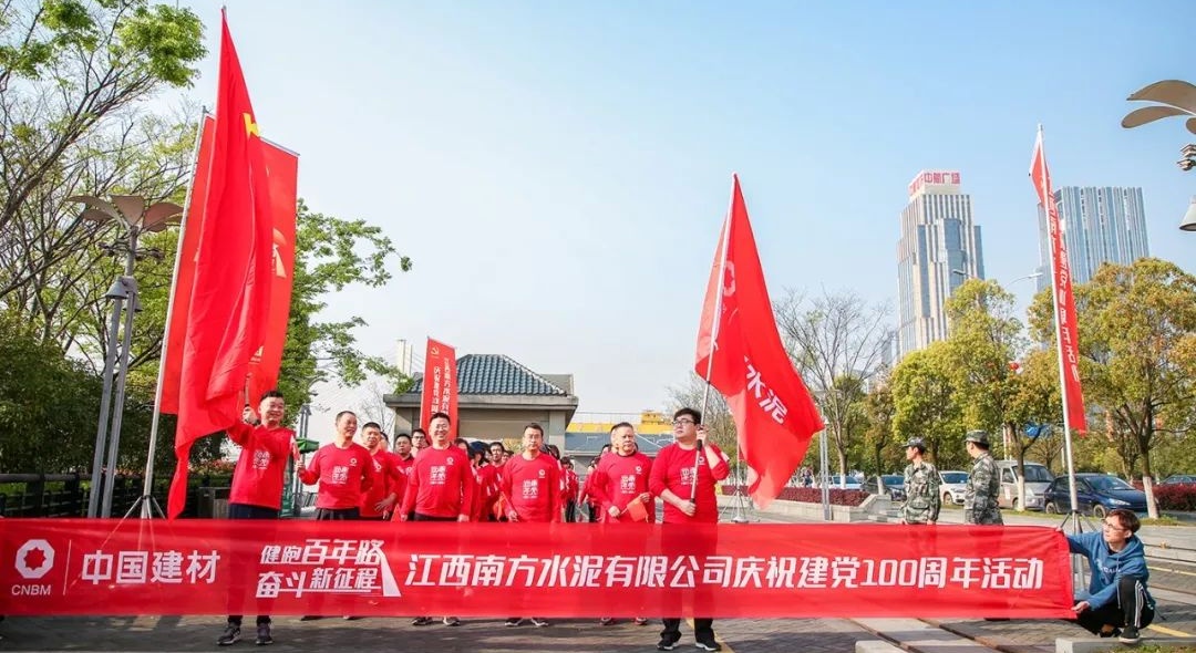 今年会·jnh(中国区)官方网站入口