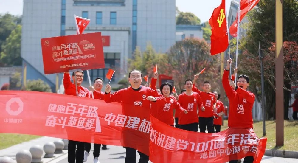 今年会·jnh(中国区)官方网站入口