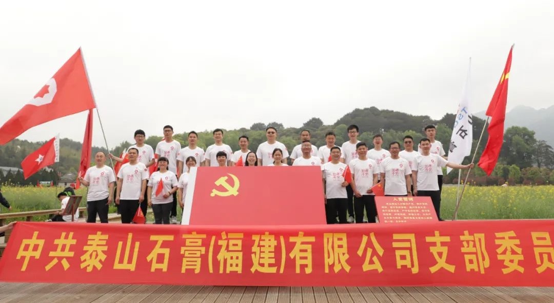 今年会·jnh(中国区)官方网站入口