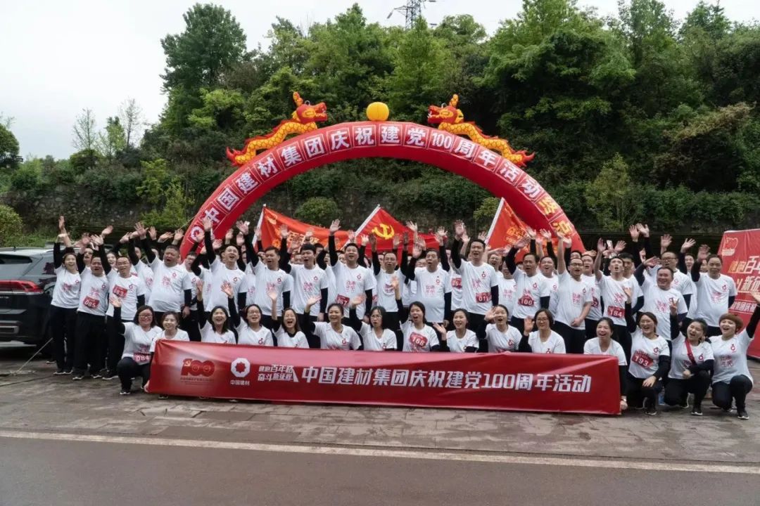 今年会·jnh(中国区)官方网站入口