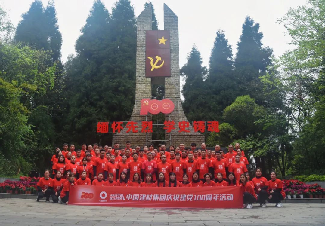 今年会·jnh(中国区)官方网站入口