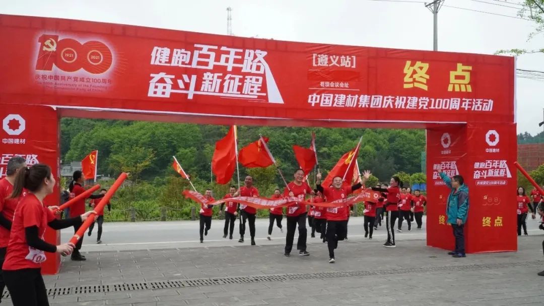 今年会·jnh(中国区)官方网站入口