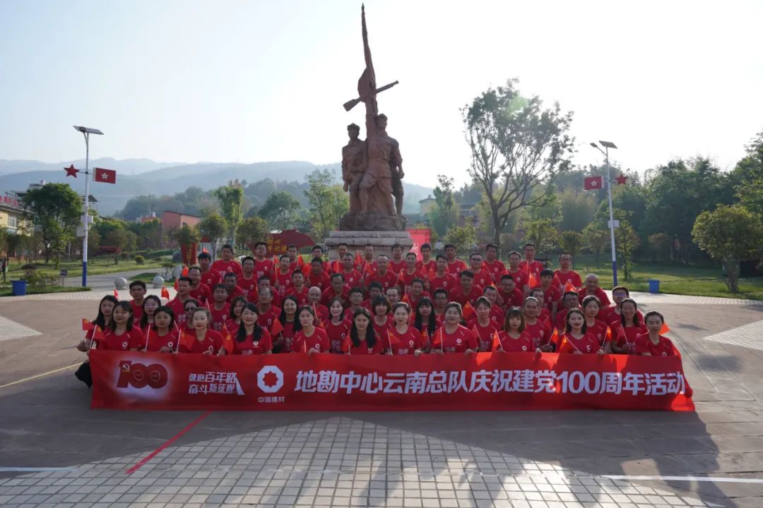 今年会·jnh(中国区)官方网站入口