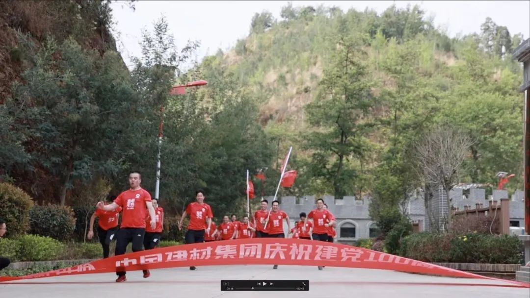 今年会·jnh(中国区)官方网站入口