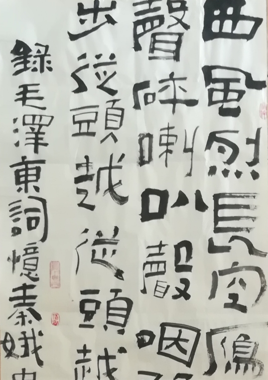 今年会·jnh(中国区)官方网站入口