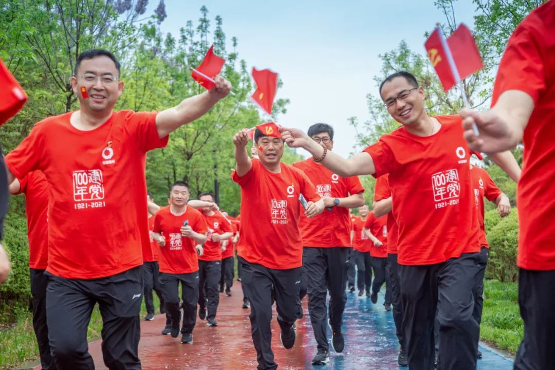 今年会·jnh(中国区)官方网站入口