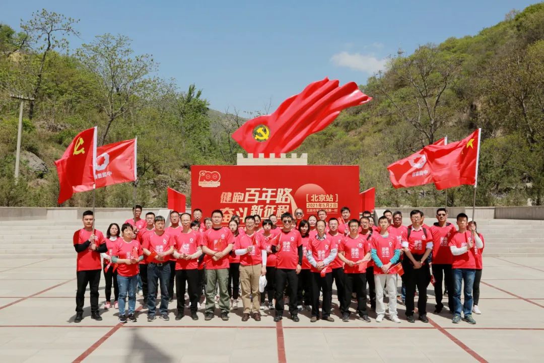 今年会·jnh(中国区)官方网站入口