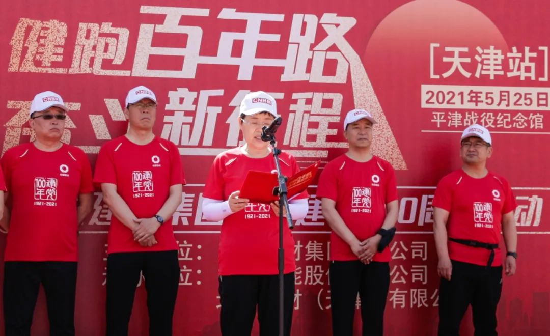 今年会·jnh(中国区)官方网站入口