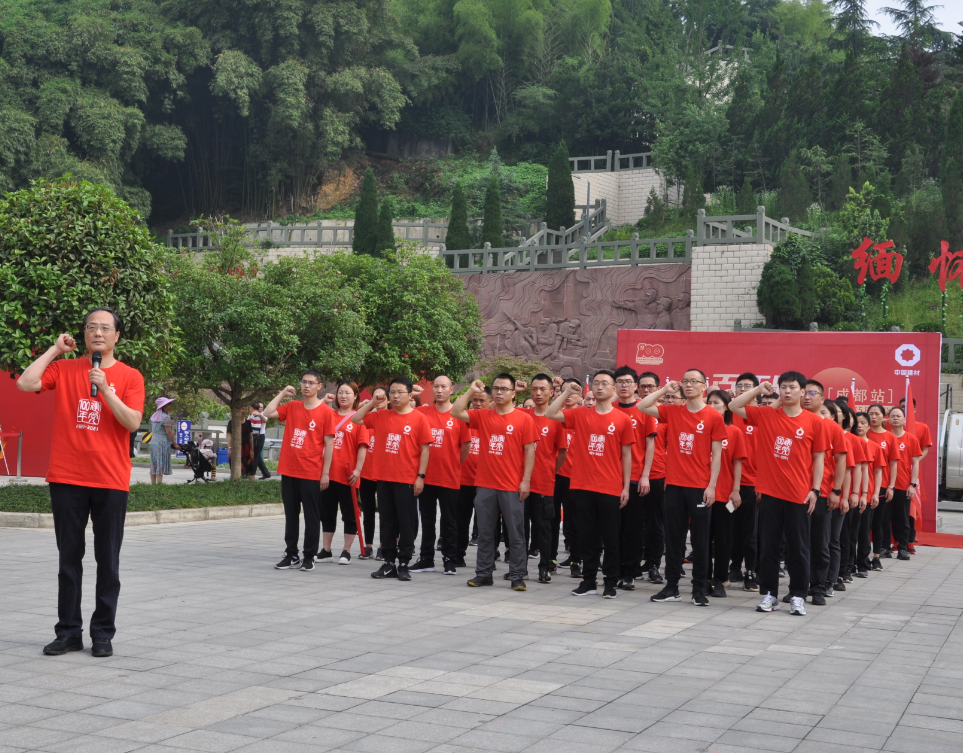 今年会·jnh(中国区)官方网站入口