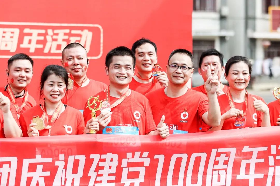 今年会·jnh(中国区)官方网站入口