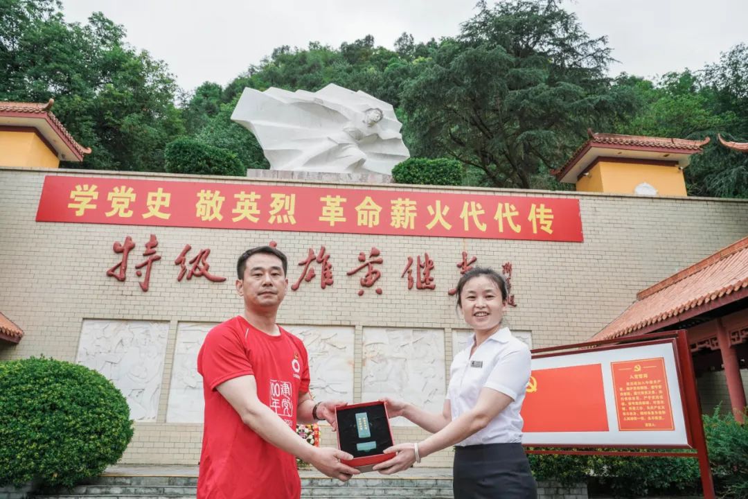 今年会·jnh(中国区)官方网站入口