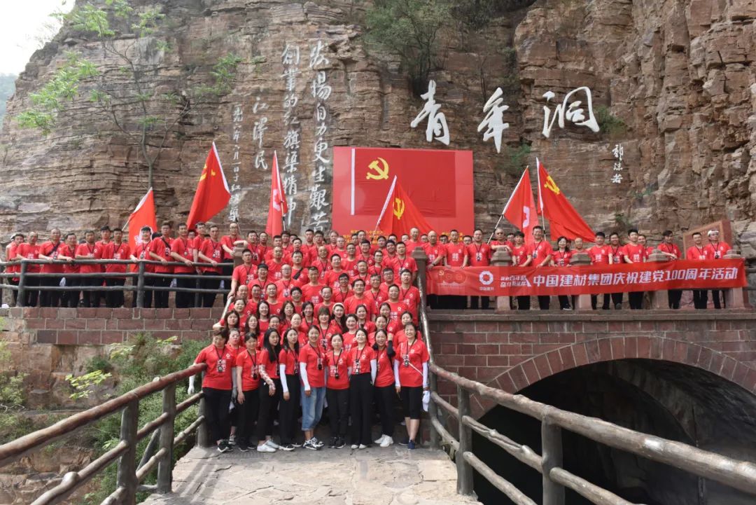 今年会·jnh(中国区)官方网站入口