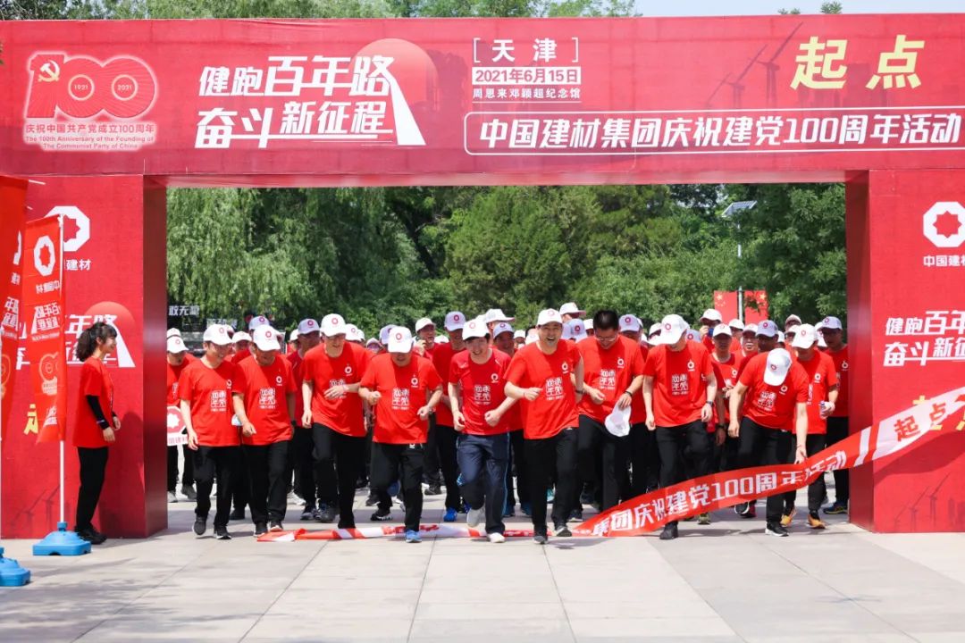 今年会·jnh(中国区)官方网站入口