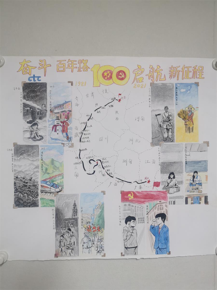 今年会·jnh(中国区)官方网站入口