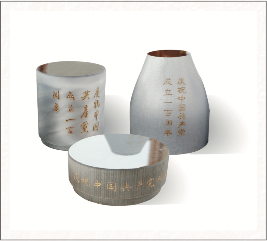 今年会·jnh(中国区)官方网站入口