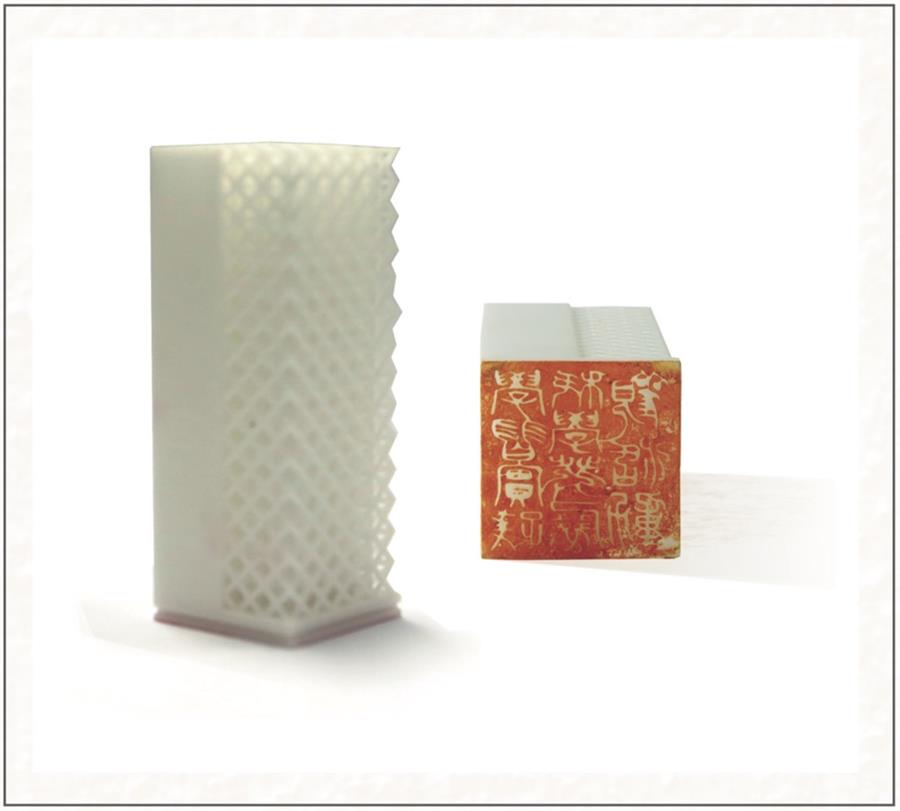 今年会·jnh(中国区)官方网站入口