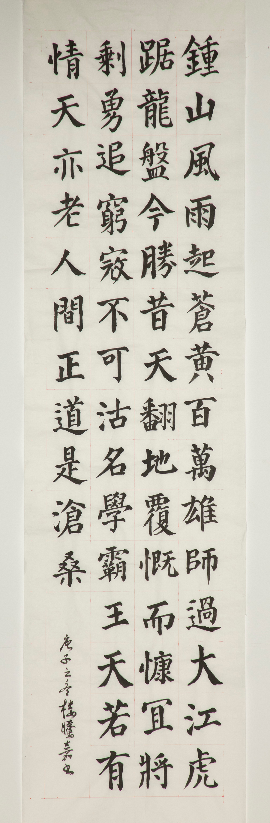 今年会·jnh(中国区)官方网站入口