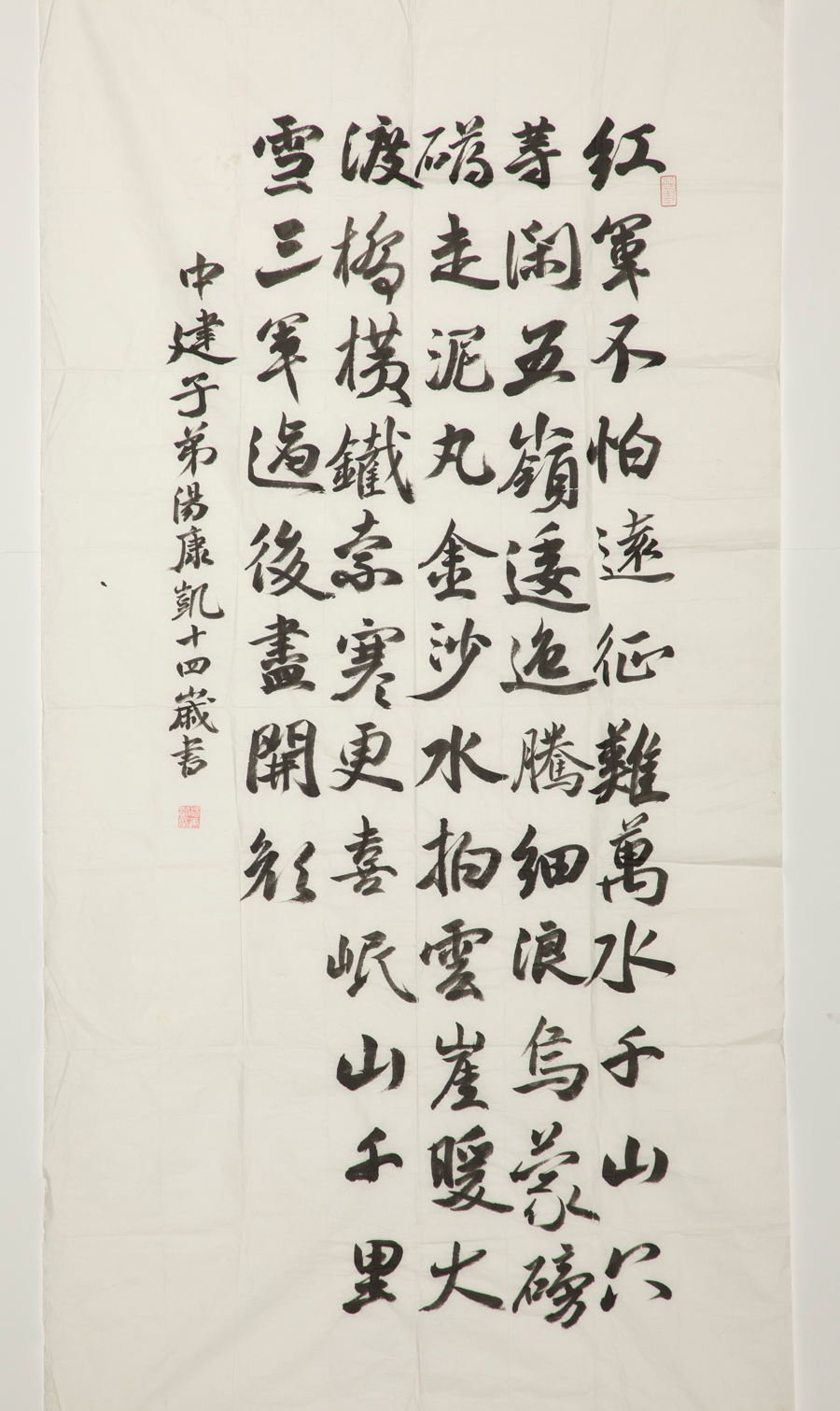 今年会·jnh(中国区)官方网站入口