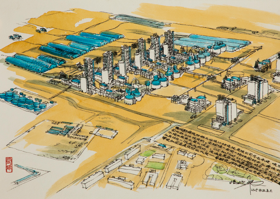 今年会·jnh(中国区)官方网站入口