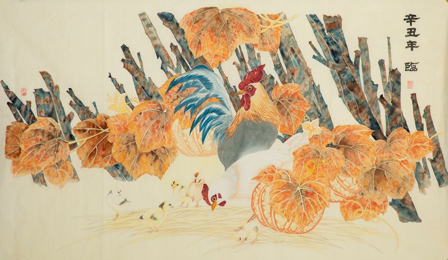 今年会·jnh(中国区)官方网站入口