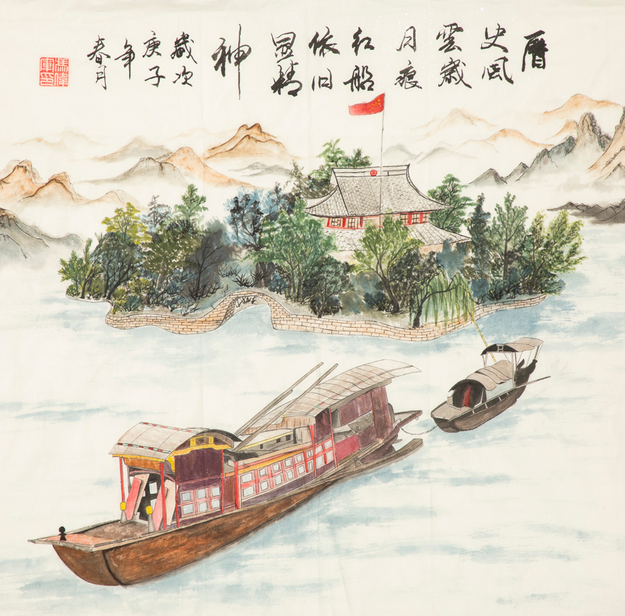 今年会·jnh(中国区)官方网站入口