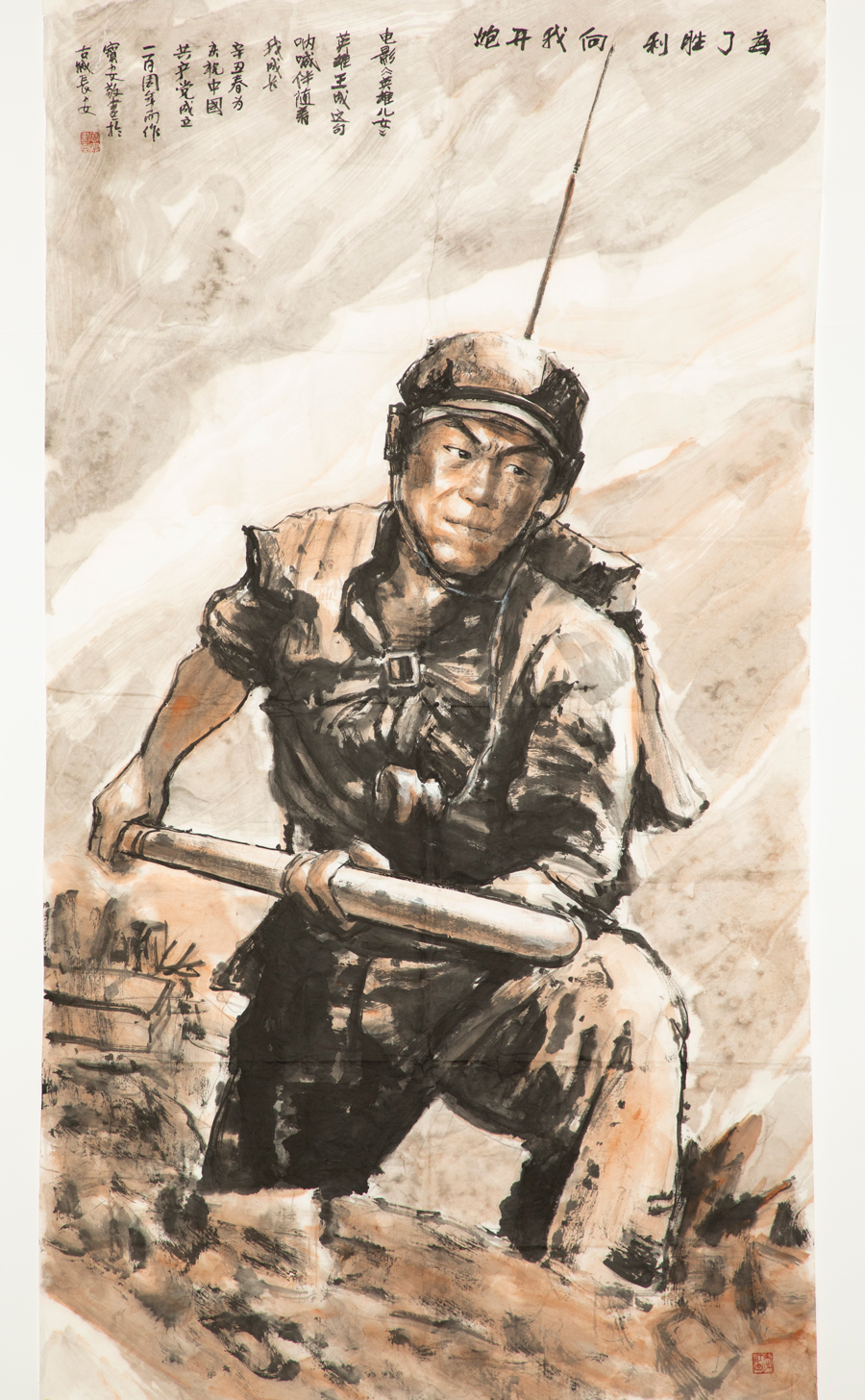 今年会·jnh(中国区)官方网站入口