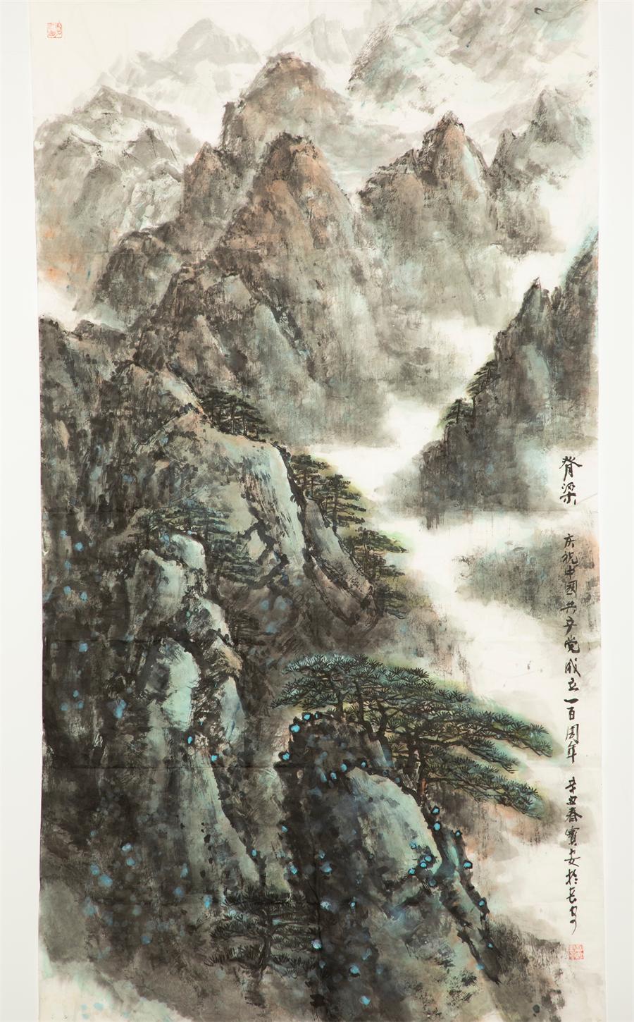 今年会·jnh(中国区)官方网站入口