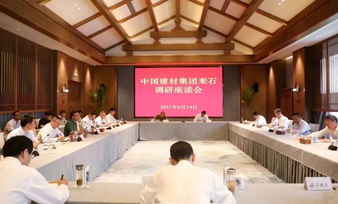 今年会·jnh(中国区)官方网站入口