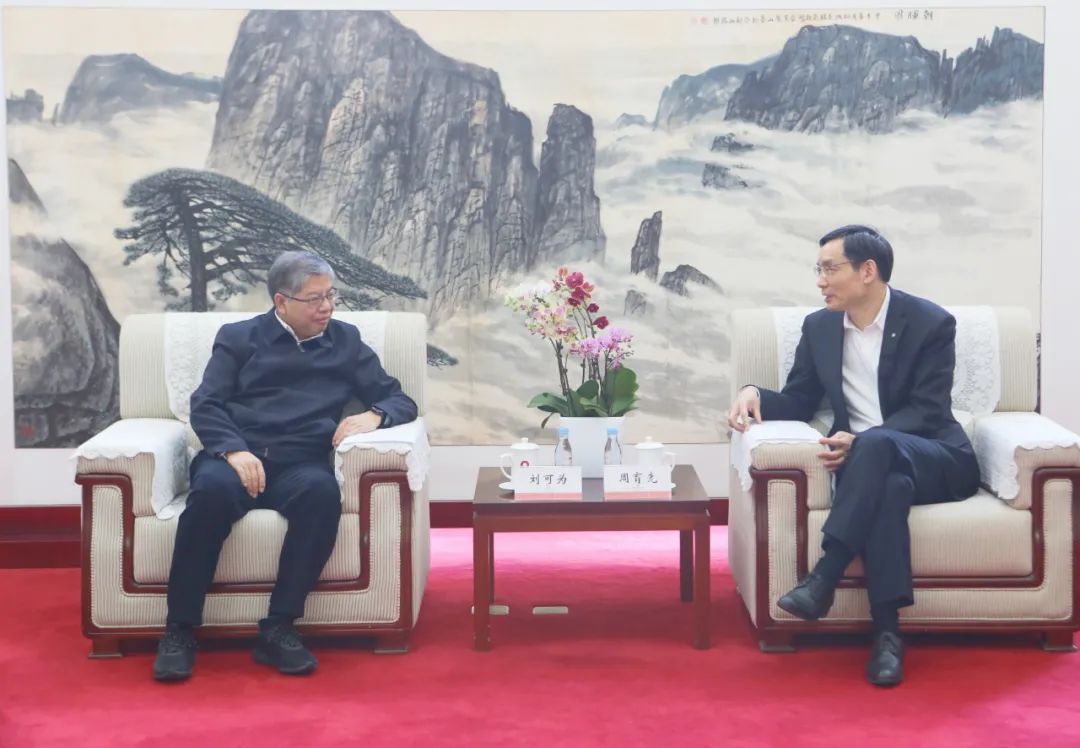 今年会·jnh(中国区)官方网站入口