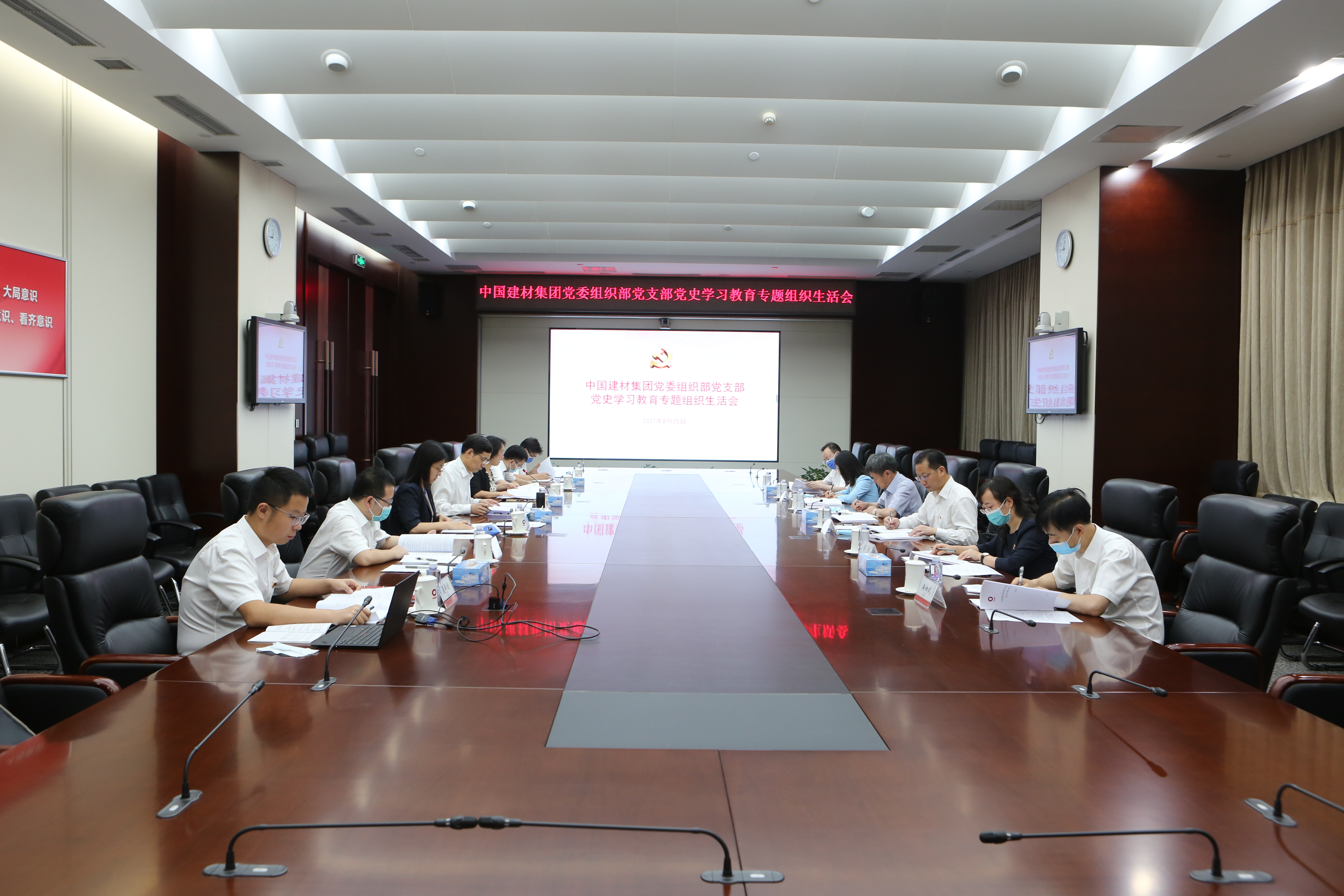 今年会·jnh(中国区)官方网站入口