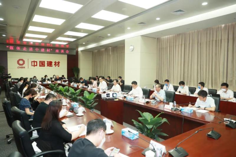 今年会·jnh(中国区)官方网站入口