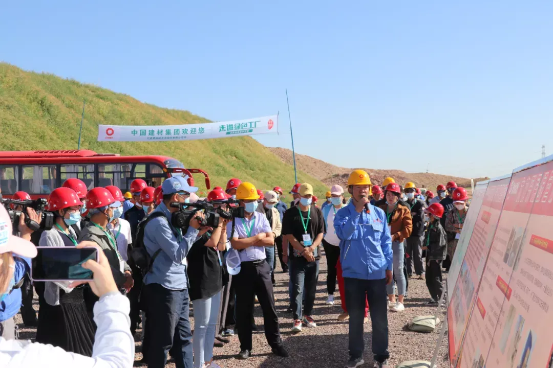 今年会·jnh(中国区)官方网站入口