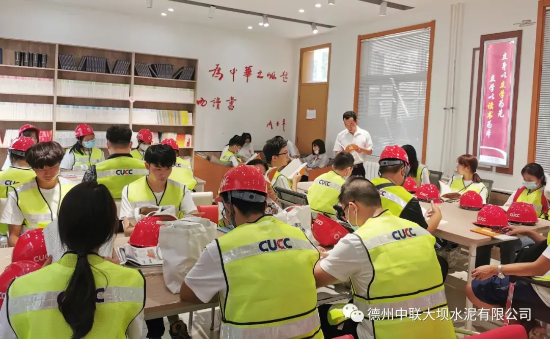 今年会·jnh(中国区)官方网站入口