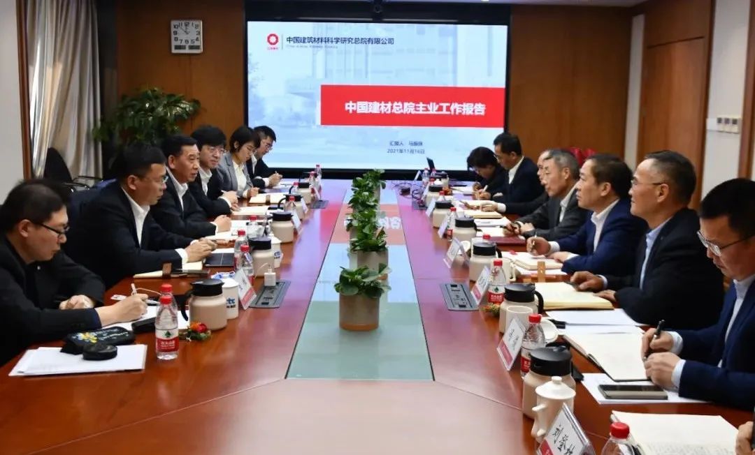 今年会·jnh(中国区)官方网站入口