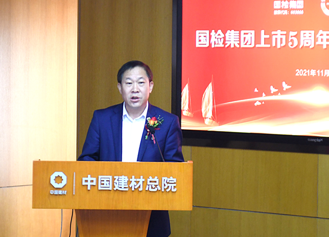 今年会·jnh(中国区)官方网站入口