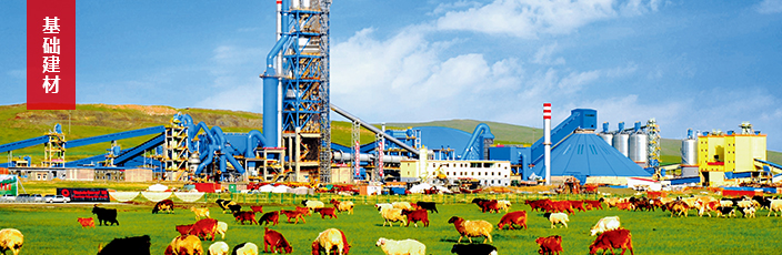 今年会·jnh(中国区)官方网站入口