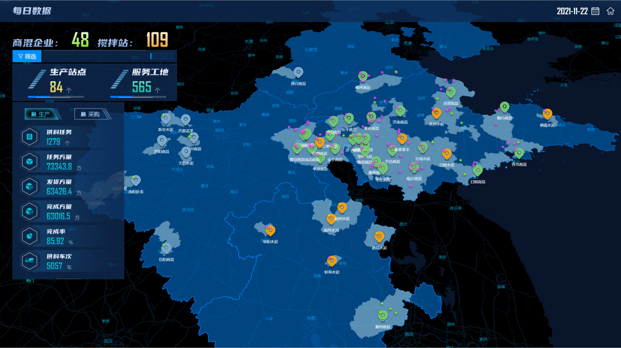 今年会·jnh(中国区)官方网站入口