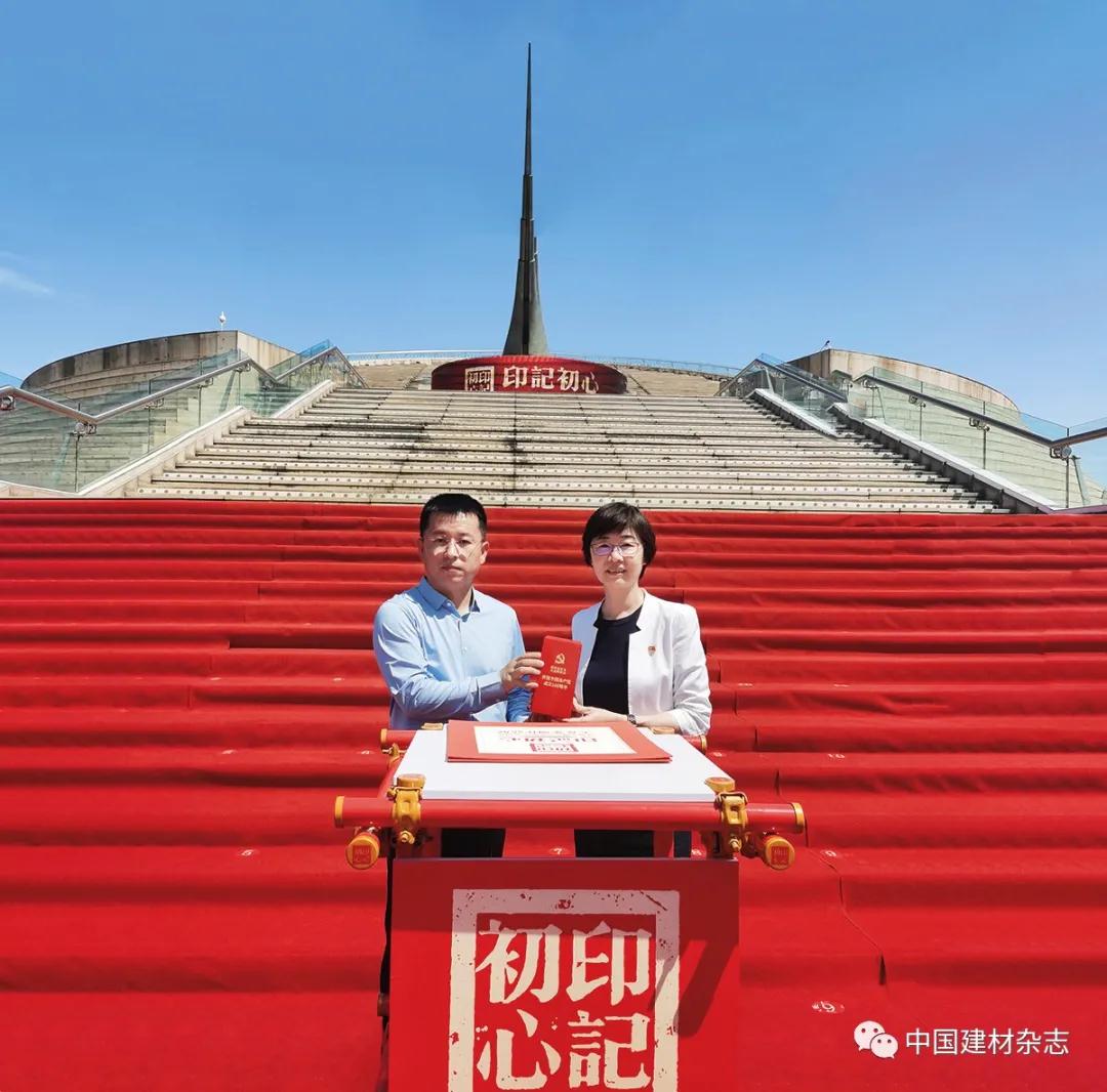 今年会·jnh(中国区)官方网站入口