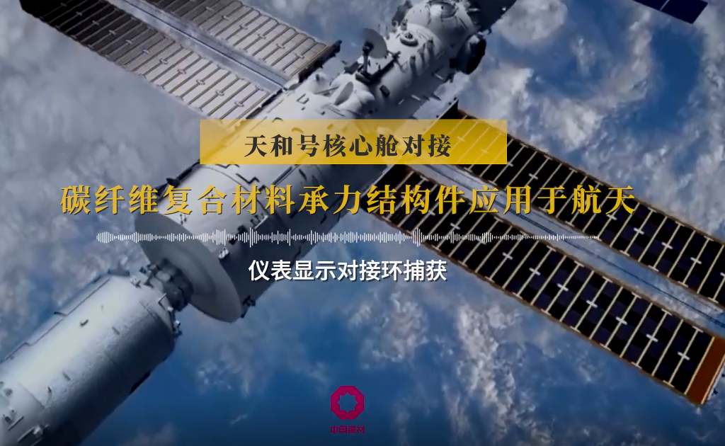 2021，守初心，办实事！