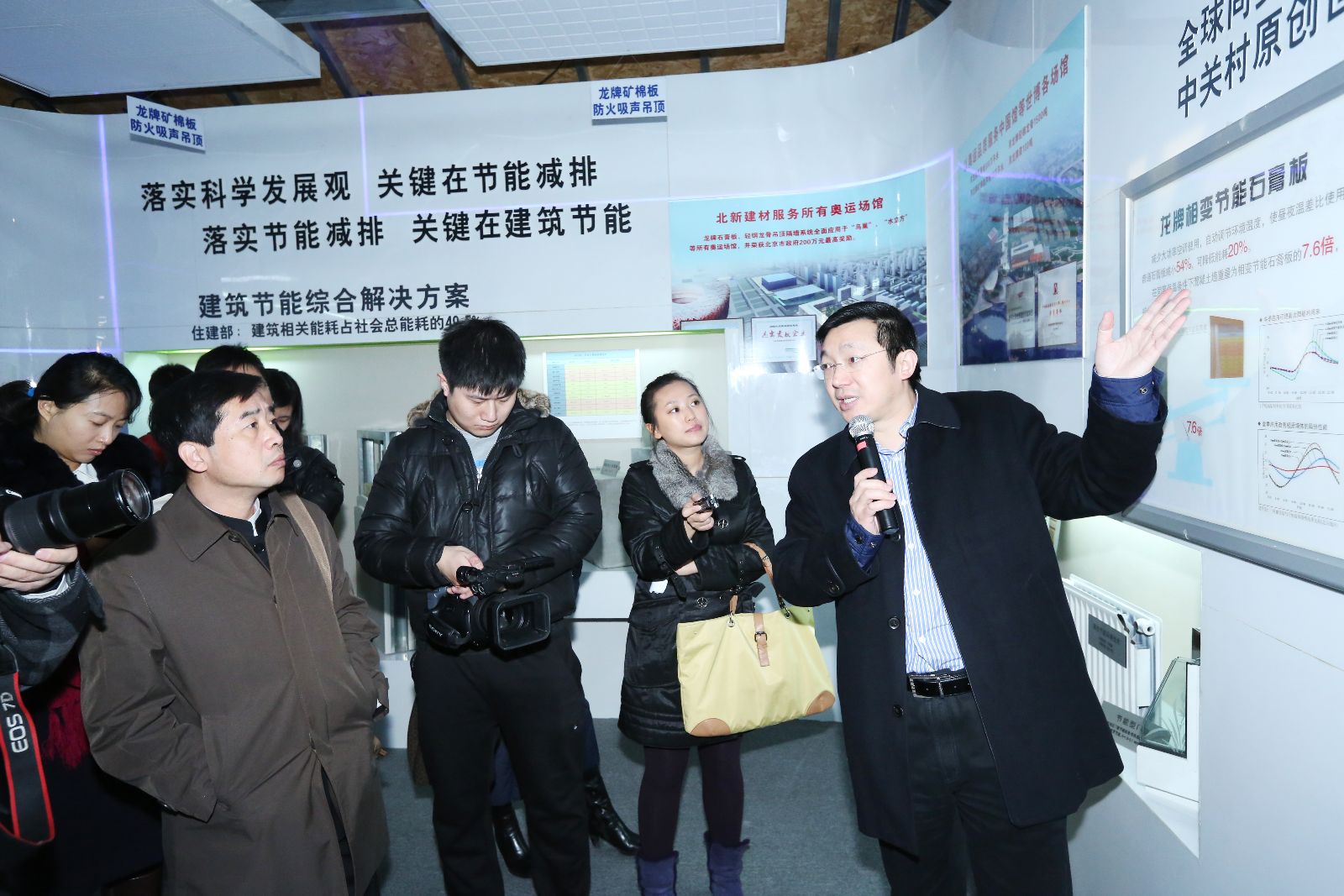 今年会·jnh(中国区)官方网站入口