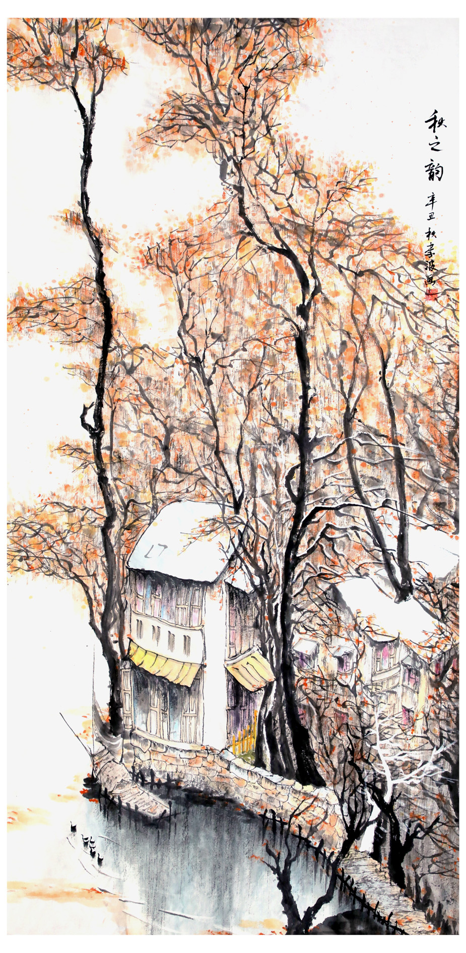 今年会·jnh(中国区)官方网站入口