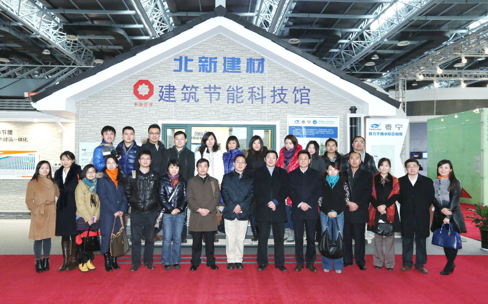 今年会·jnh(中国区)官方网站入口