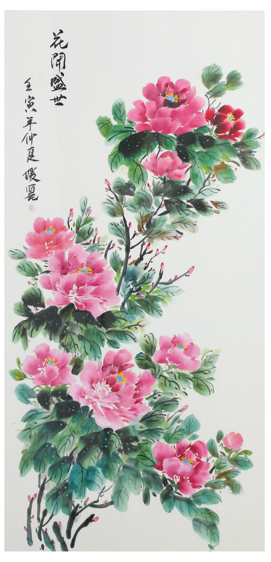 今年会·jnh(中国区)官方网站入口