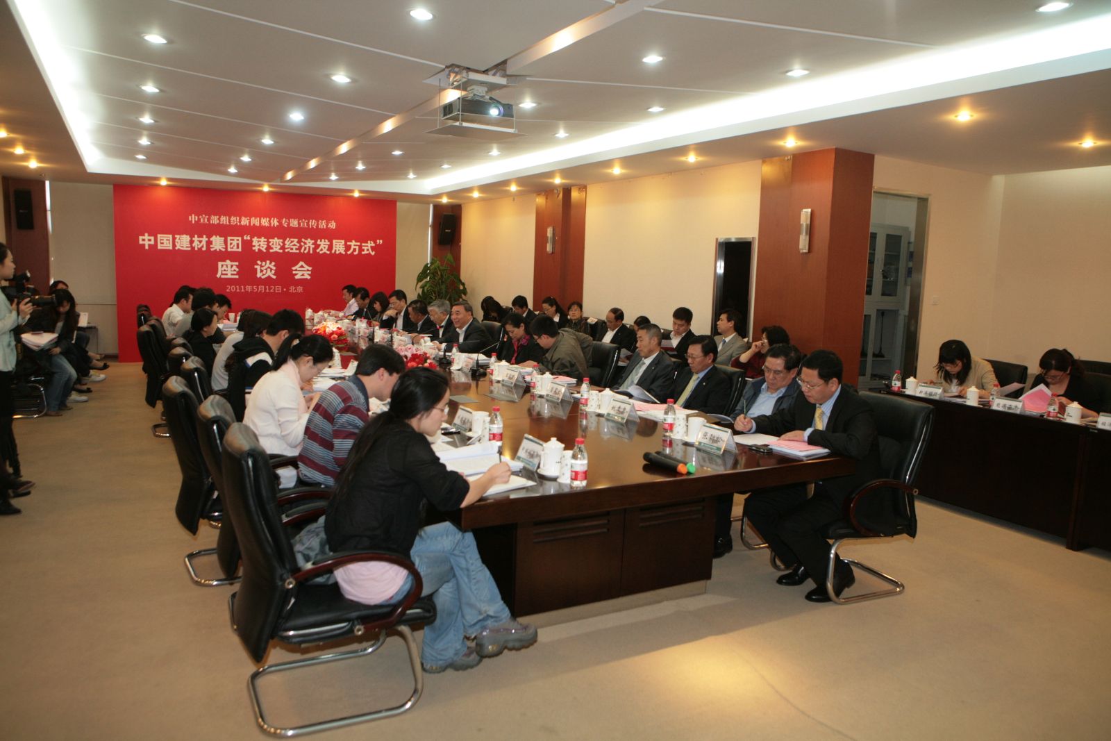 今年会·jnh(中国区)官方网站入口