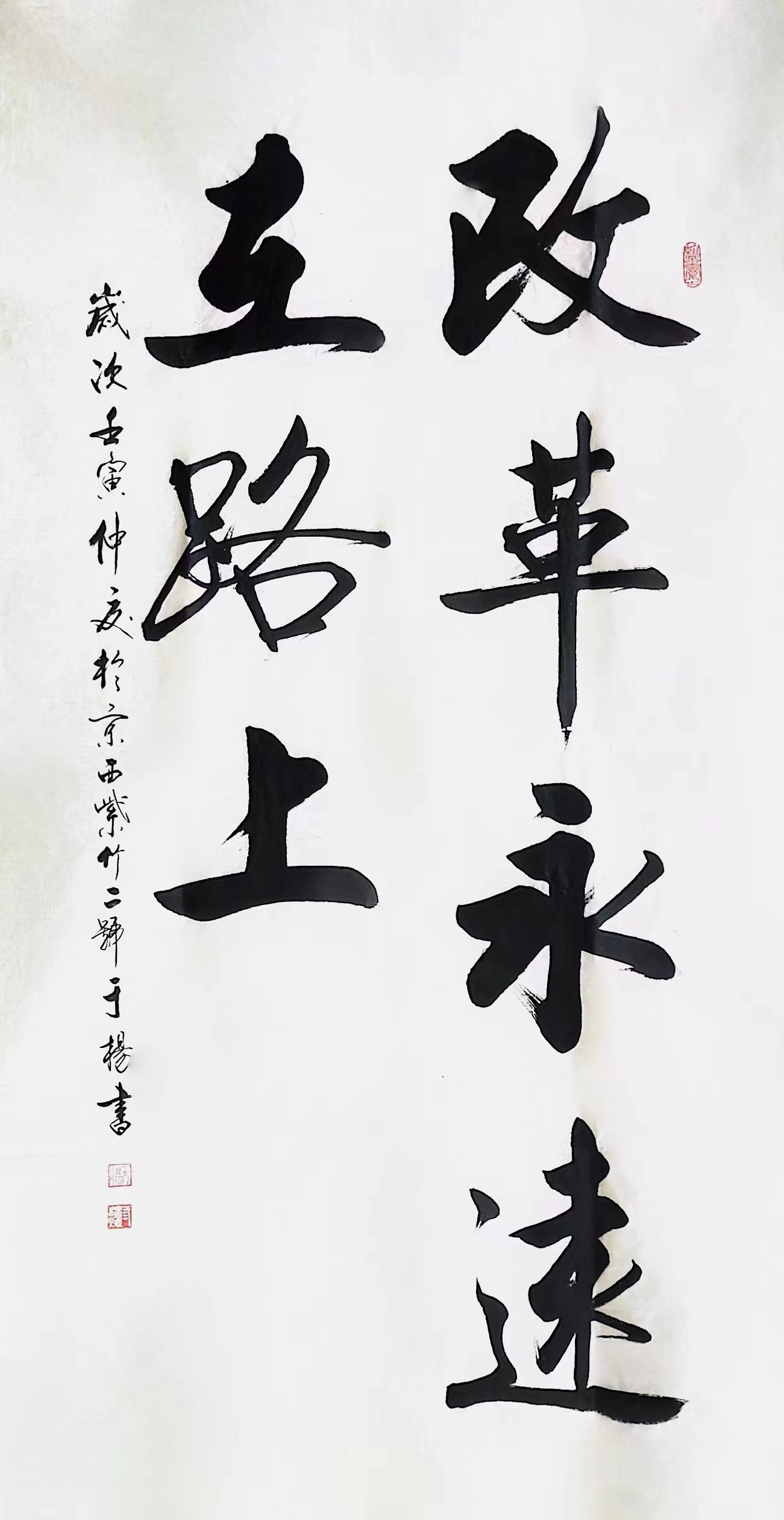 今年会·jnh(中国区)官方网站入口