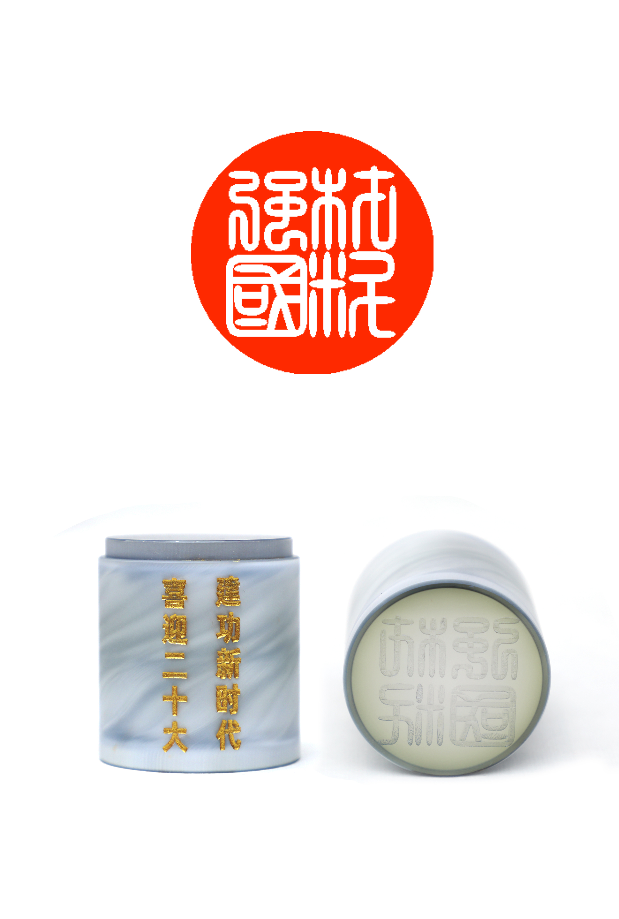 今年会·jnh(中国区)官方网站入口