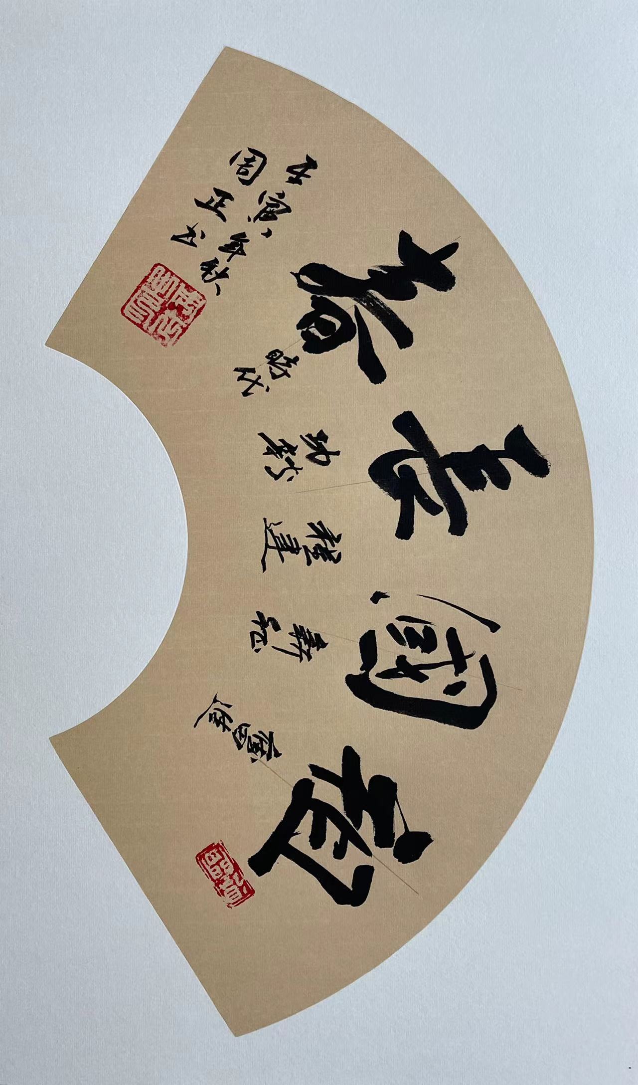 今年会·jnh(中国区)官方网站入口